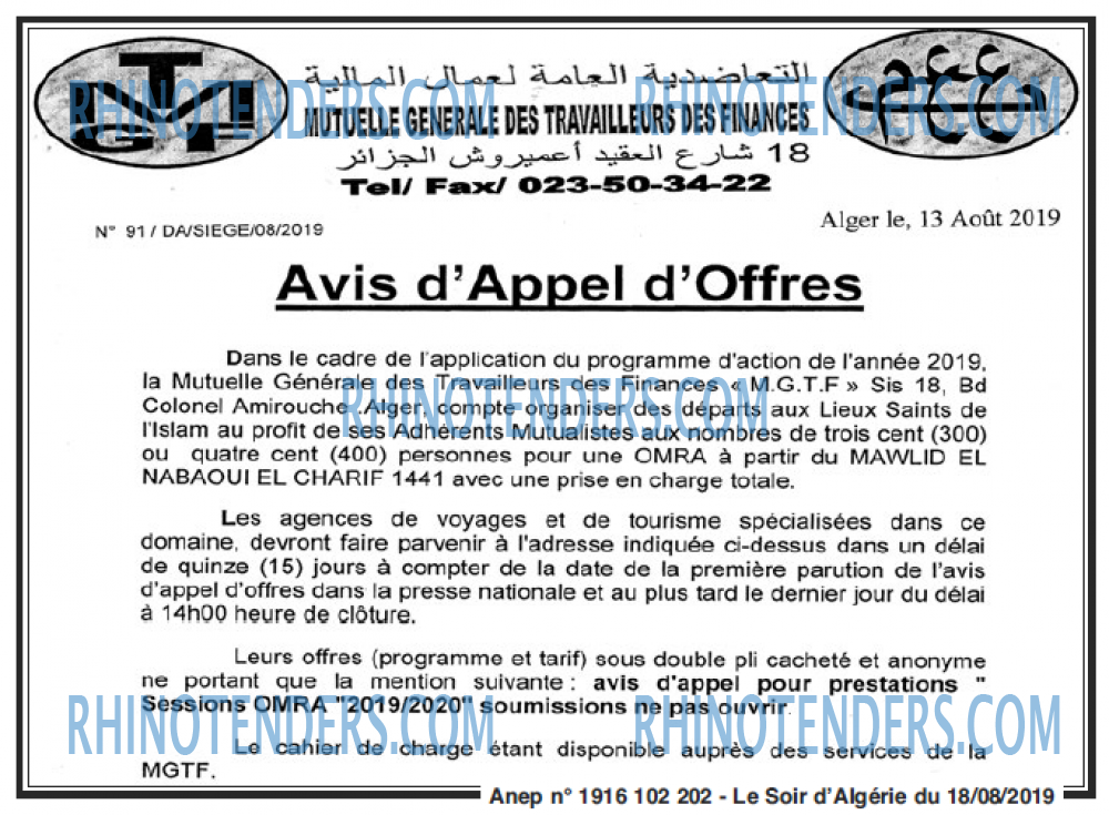 LE SOIR D'ALGERIE