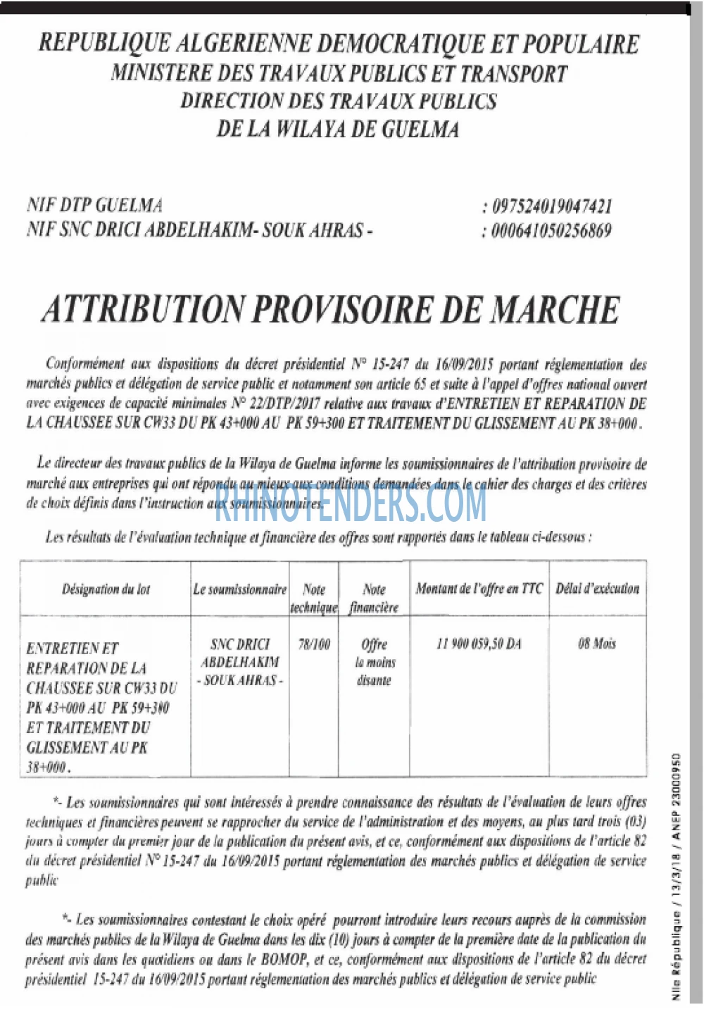 NOUVELLE REPUBLIQUE