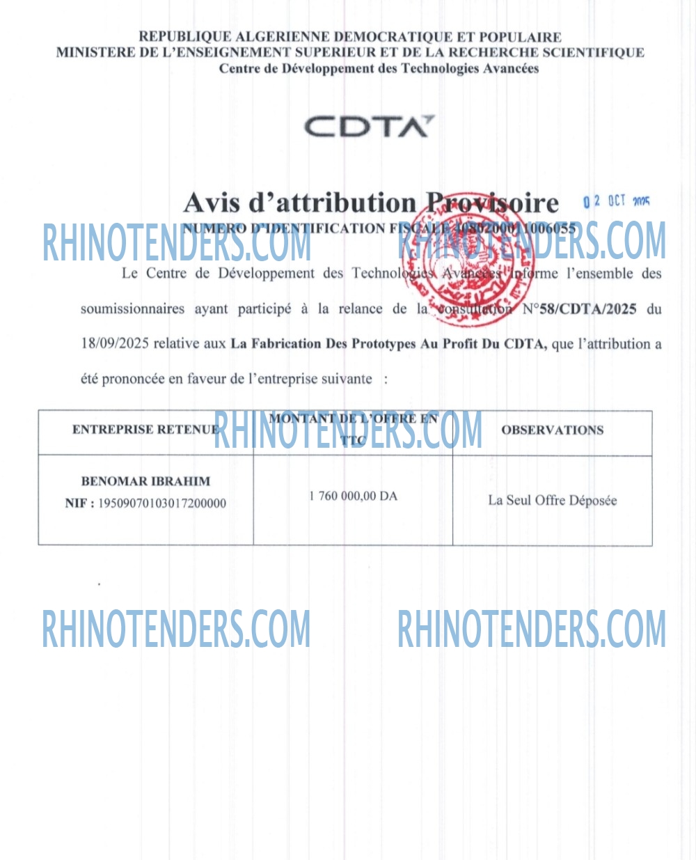 Rhinotenders