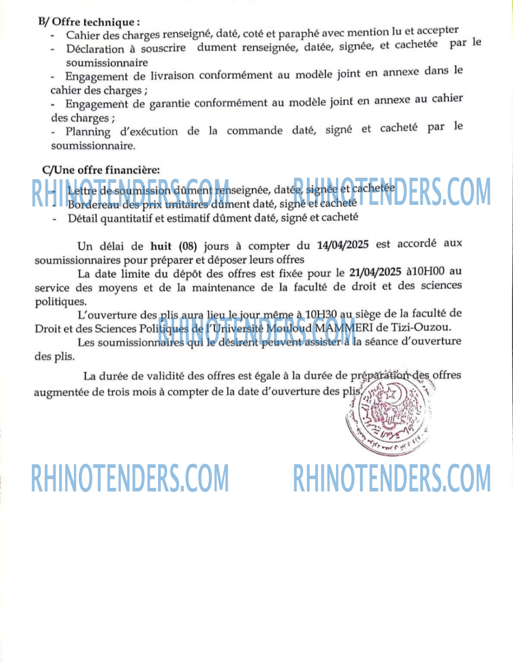 Rhinotenders
