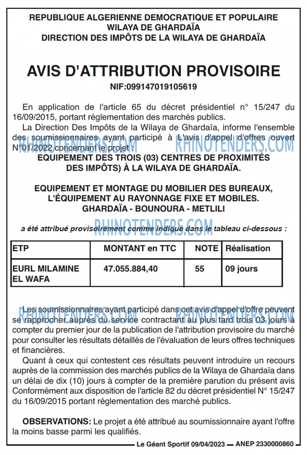 le geant sportif