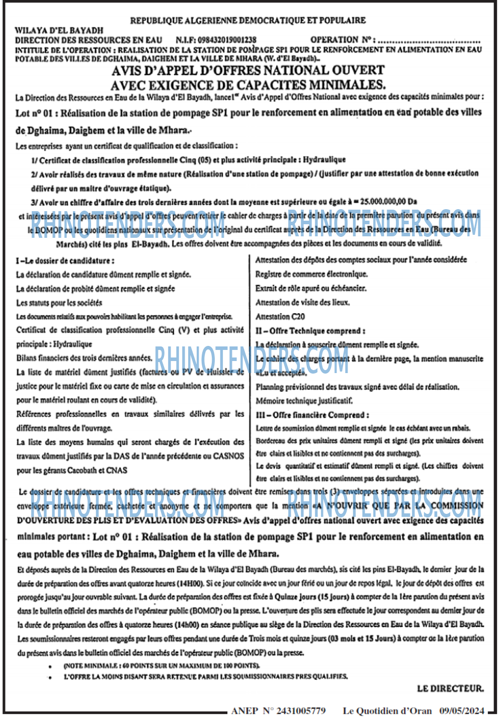 Le Quotidien d'Oran