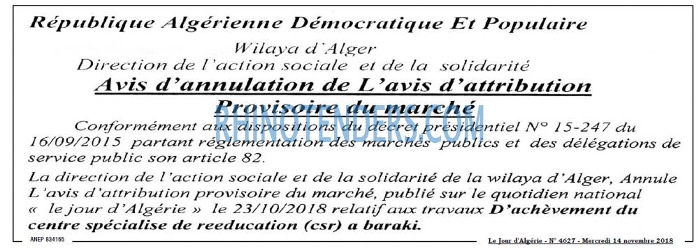 Le Jour d'Algérie
