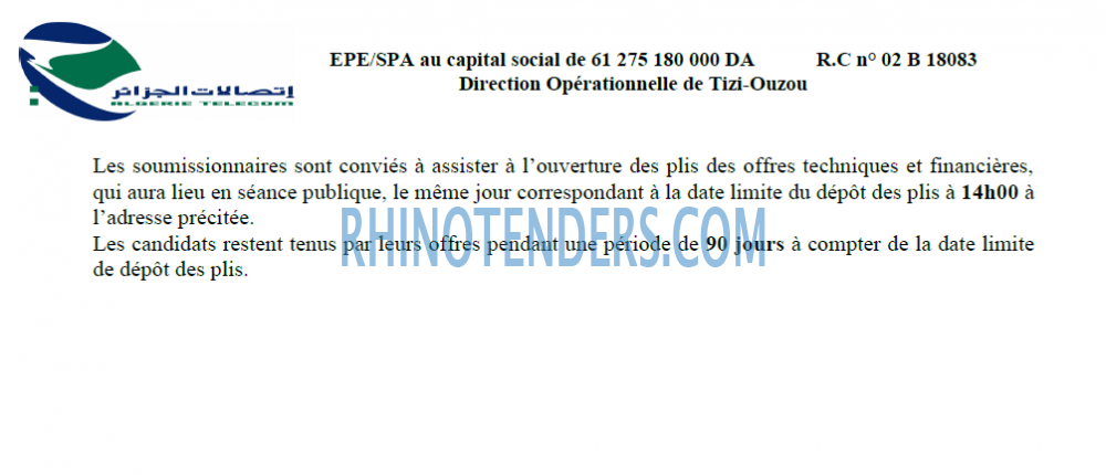 Algérie Télécom