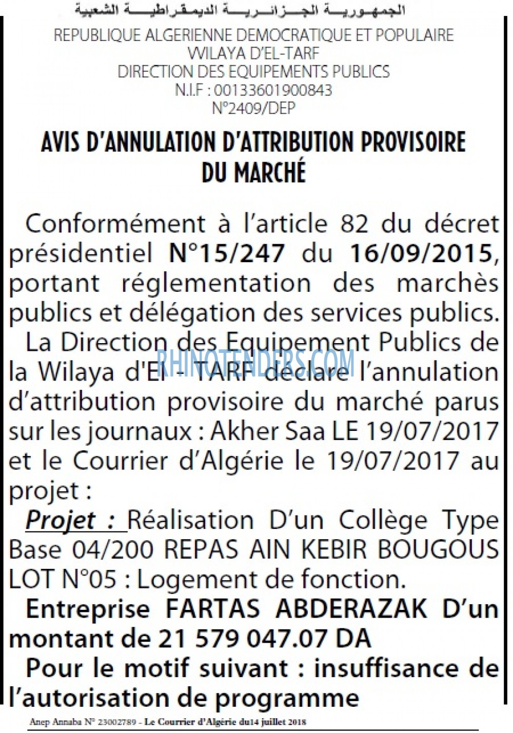 Le Courrier d'Algerie
