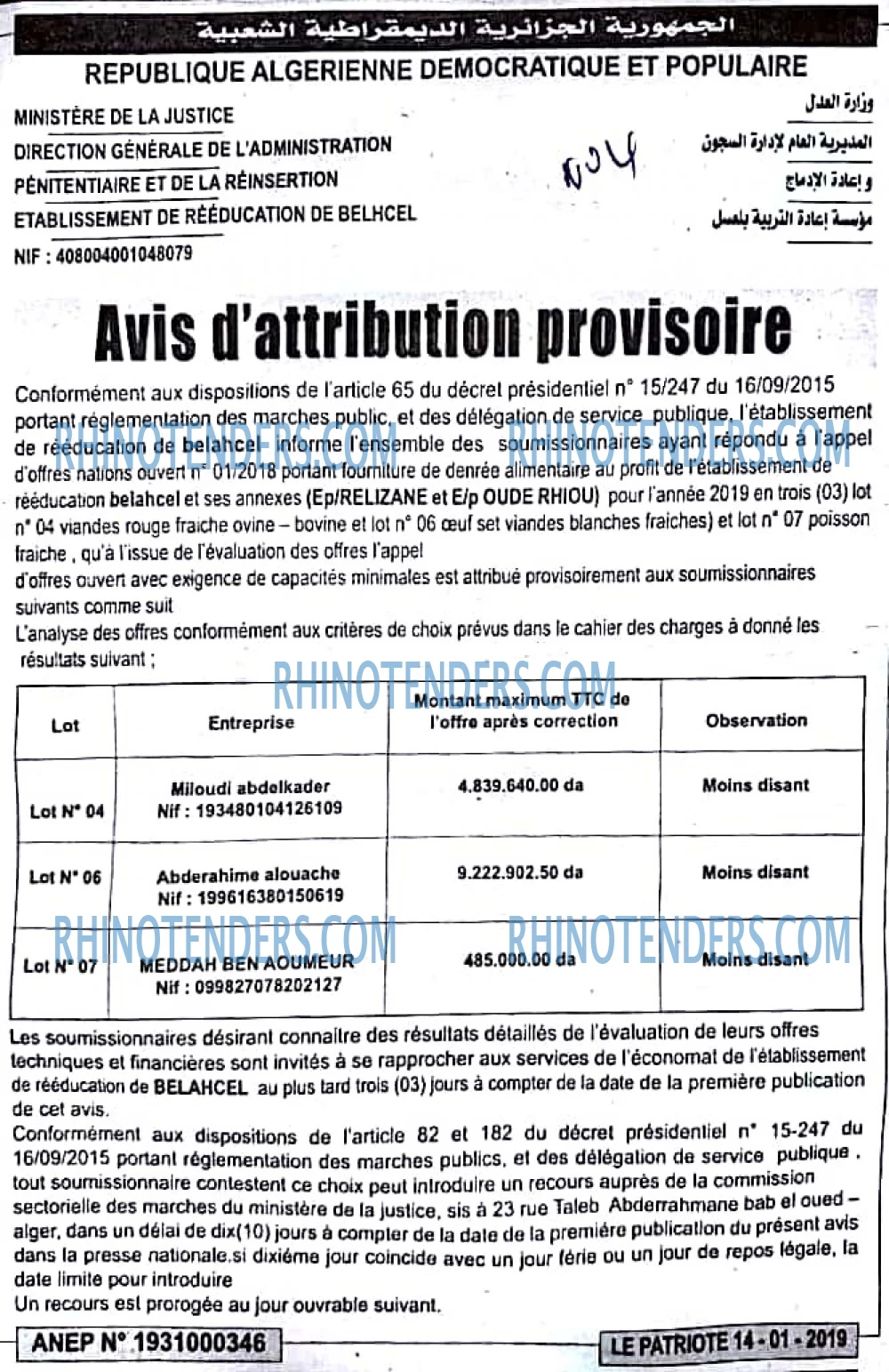 LE PATRIOTE