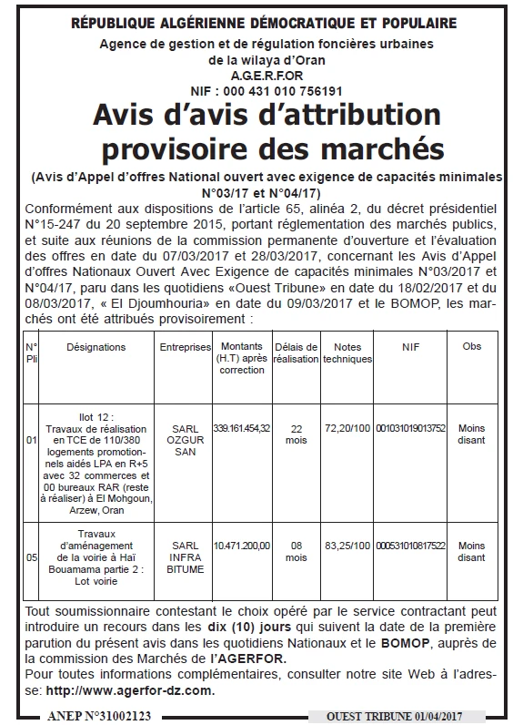 ouest TRIBUNE