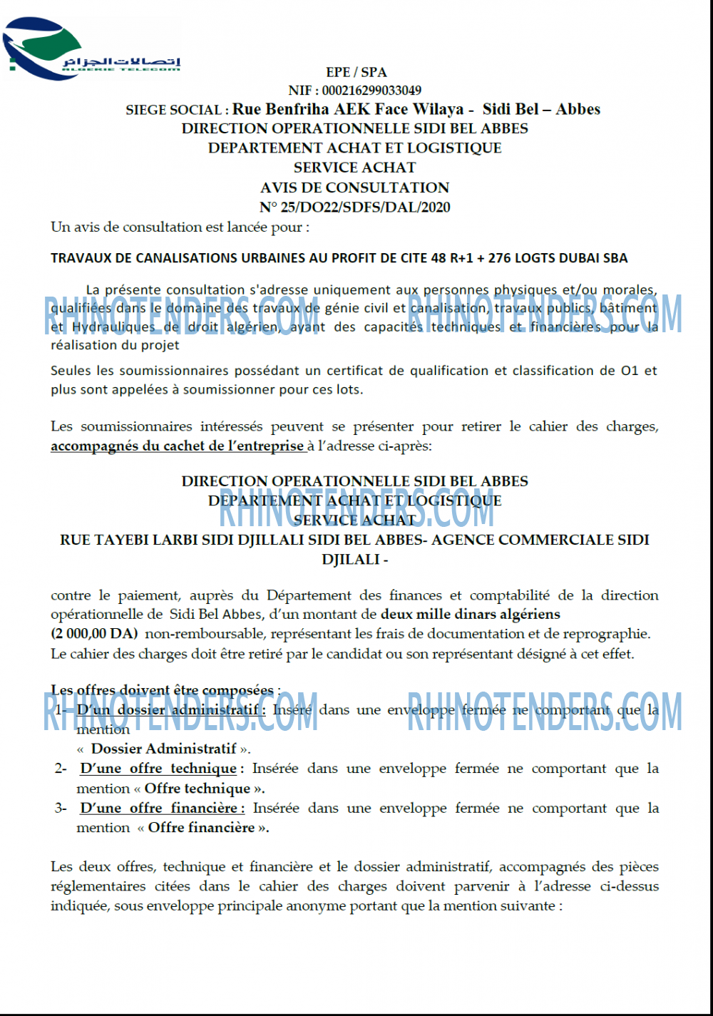 Algérie Télécom