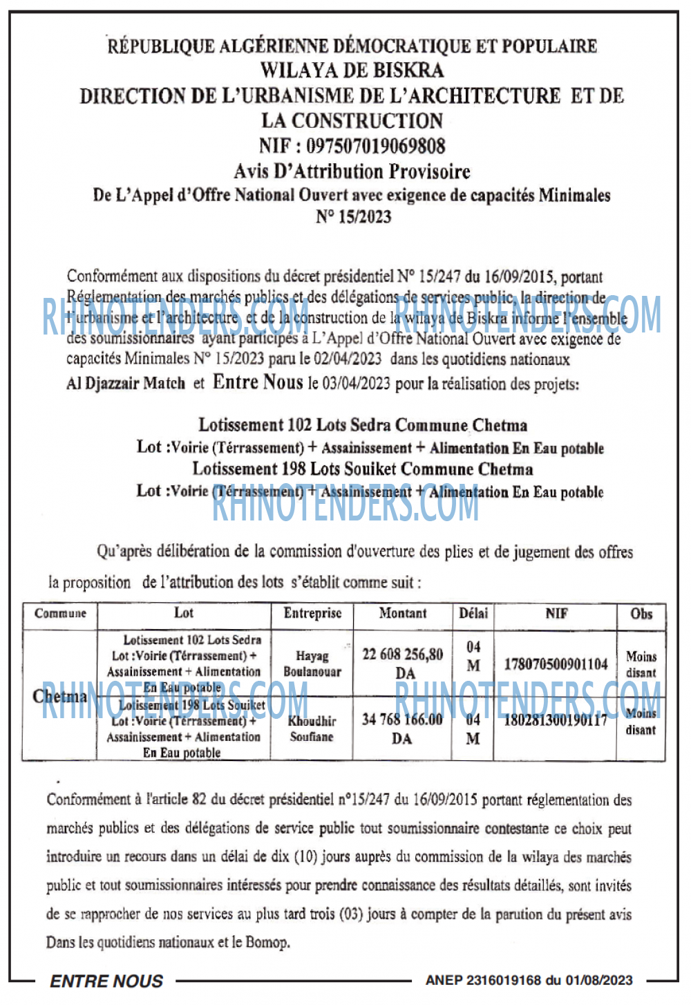 Autres