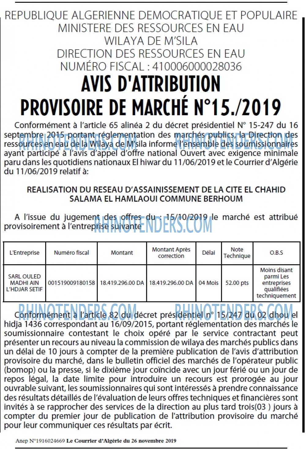Le Courrier d'Algerie