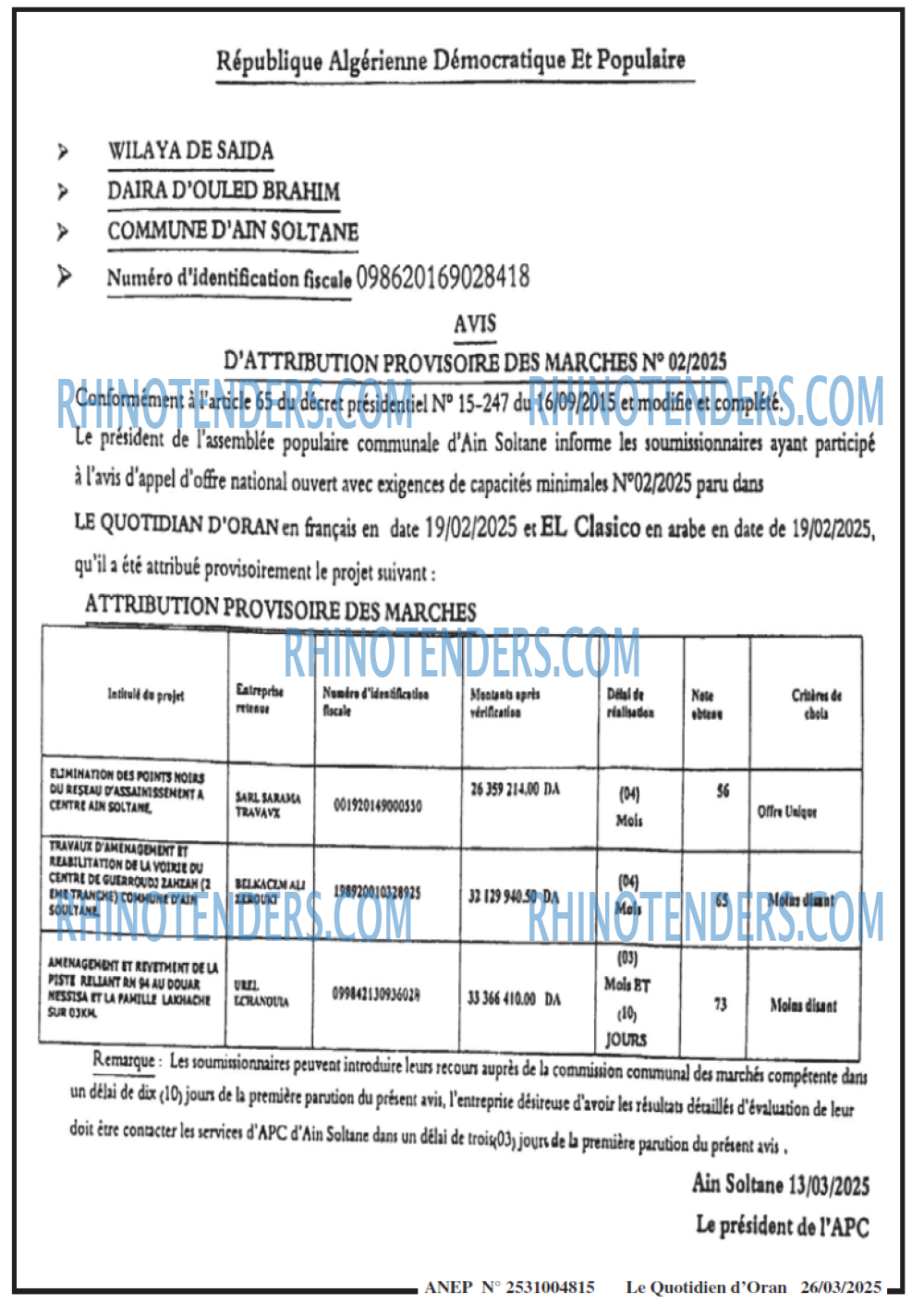 Le Quotidien d'Oran