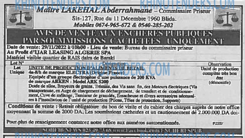 EL KHABAR