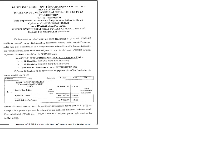 Les Debats