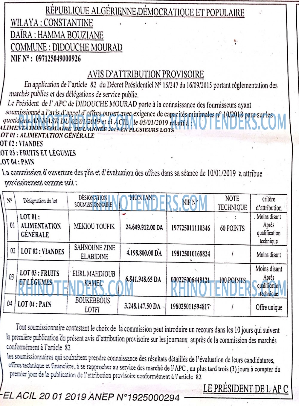 EL ACIL