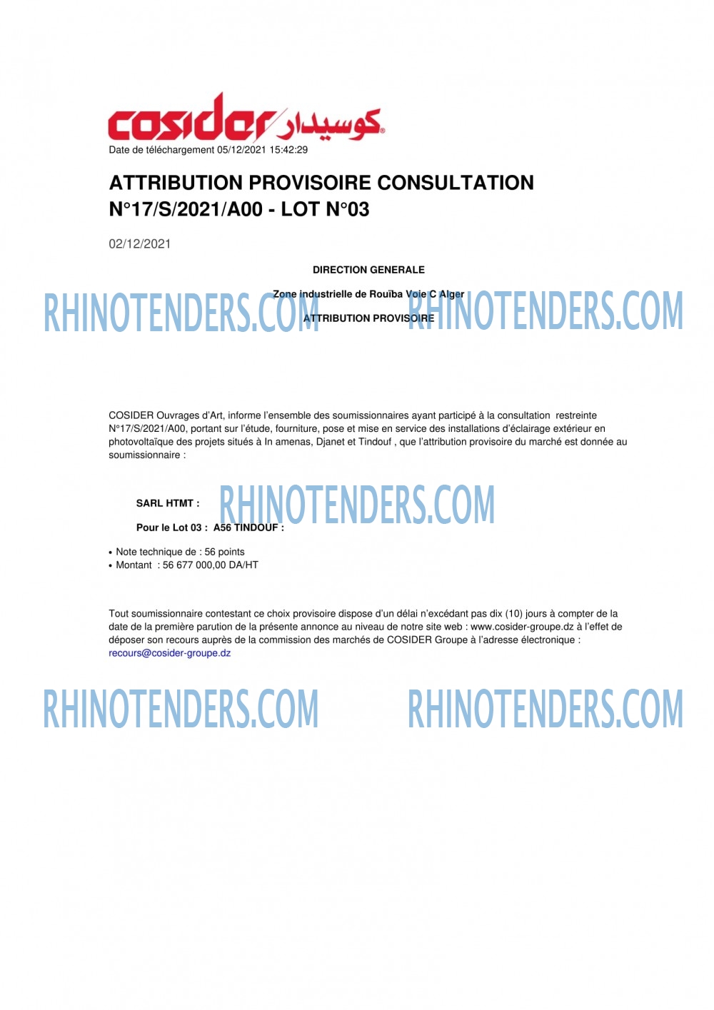 Rhinotenders