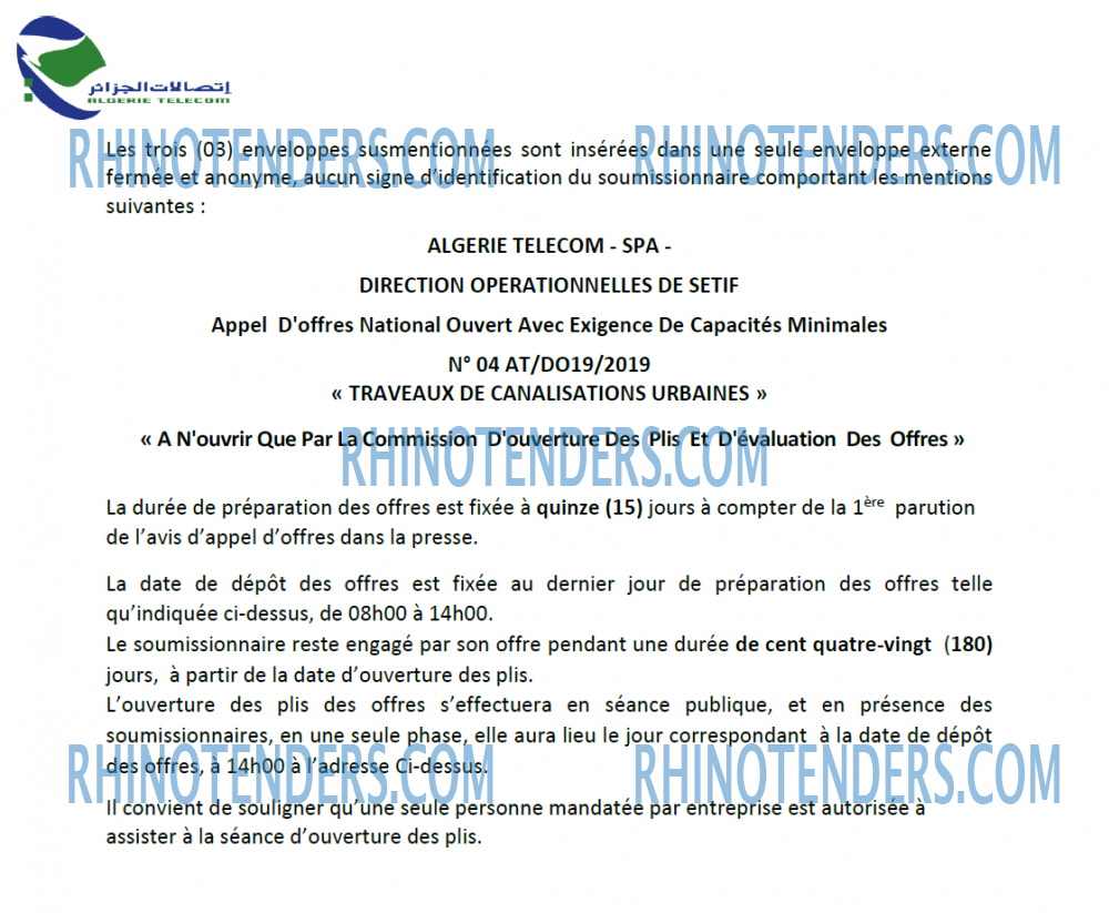 Algérie Télécom
