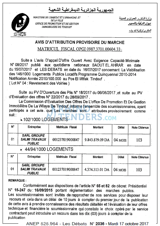 Les Debats