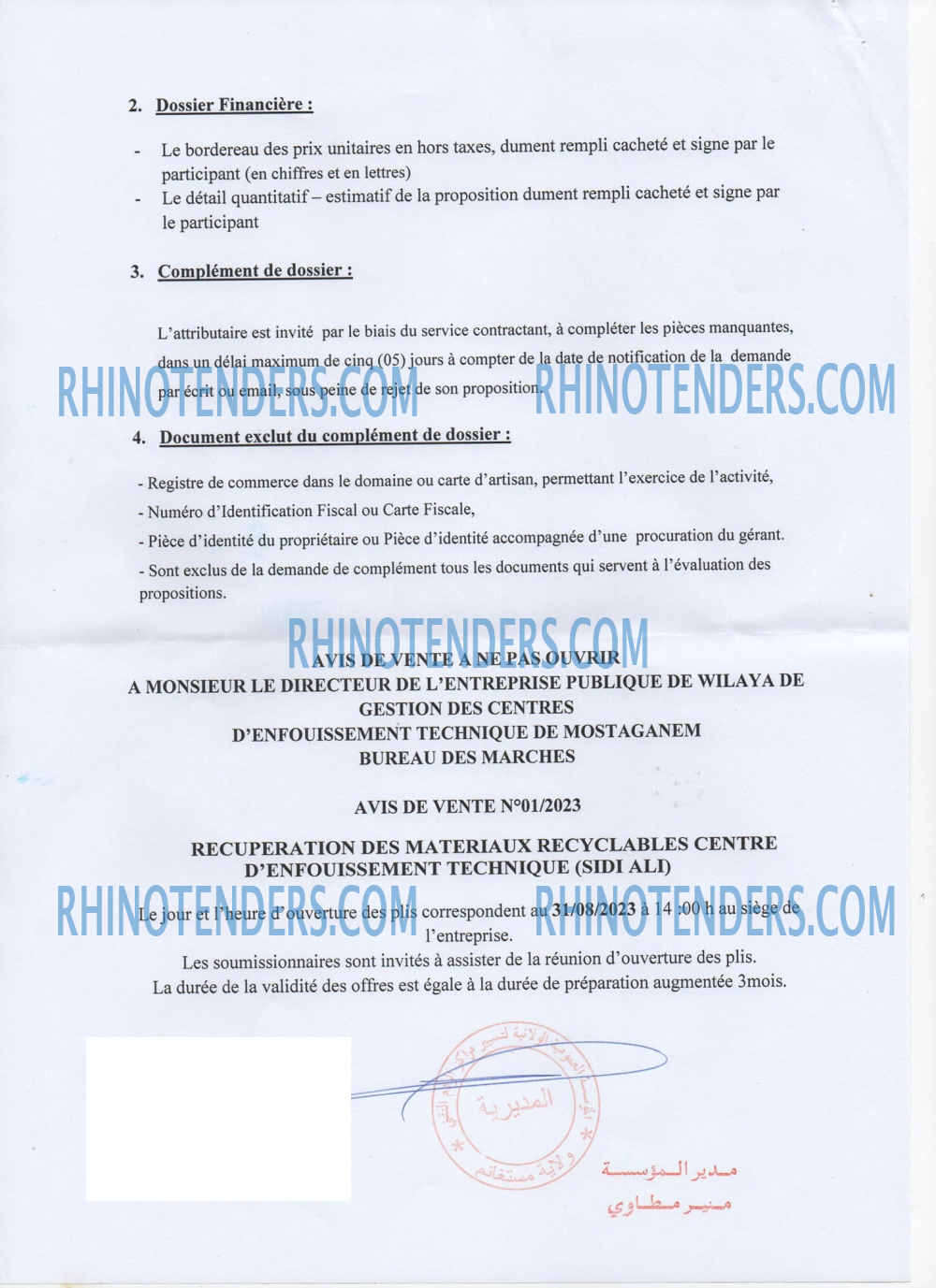 Rhinotenders