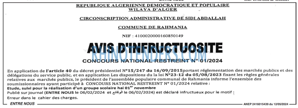 Autres