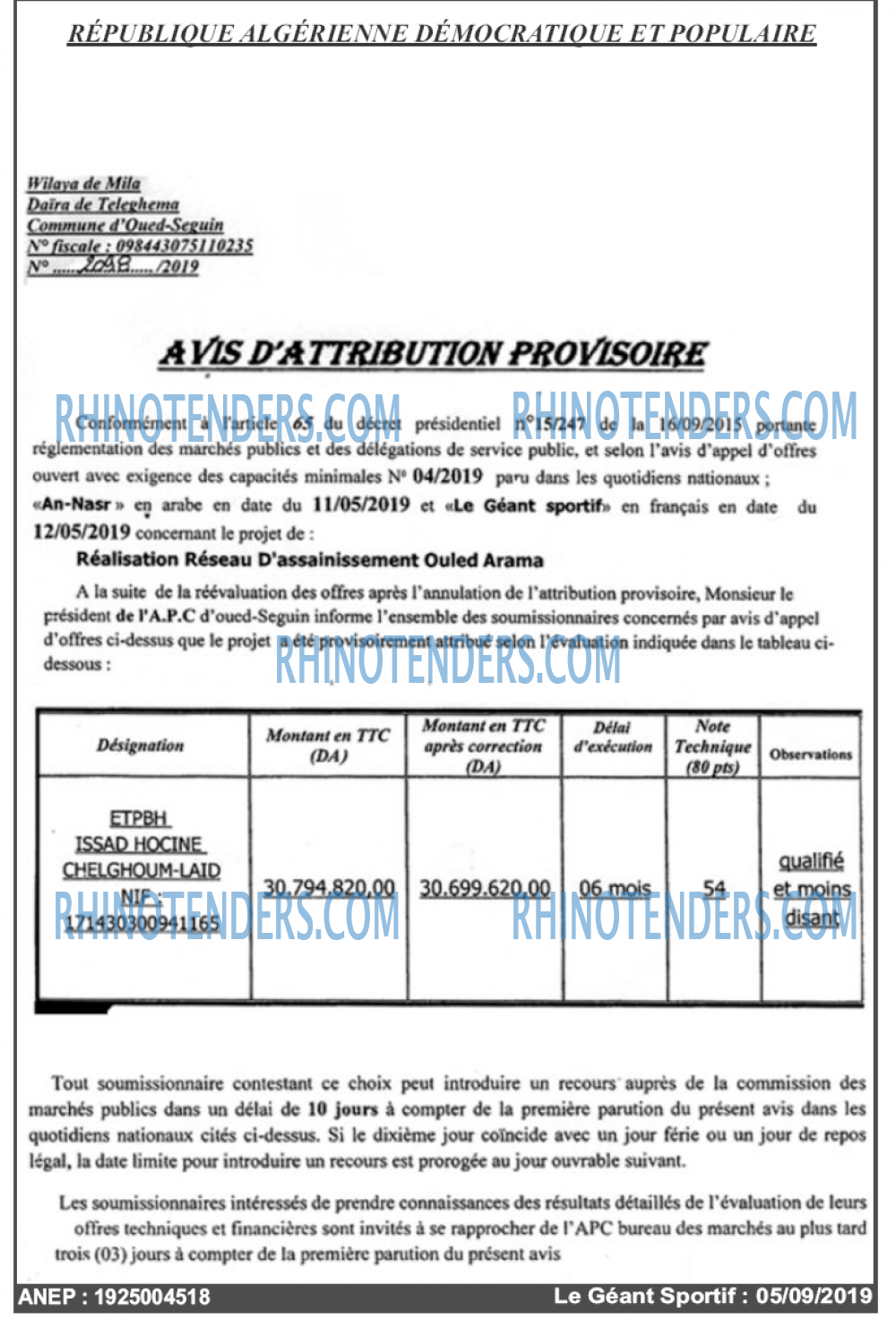 le geant sportif