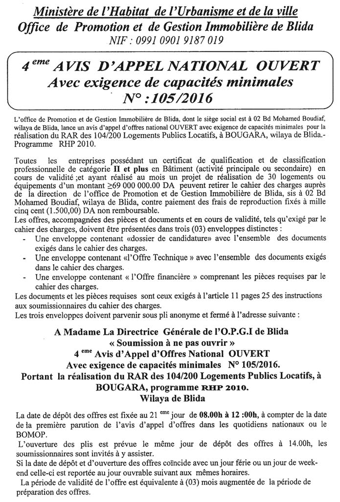 DK NEWS