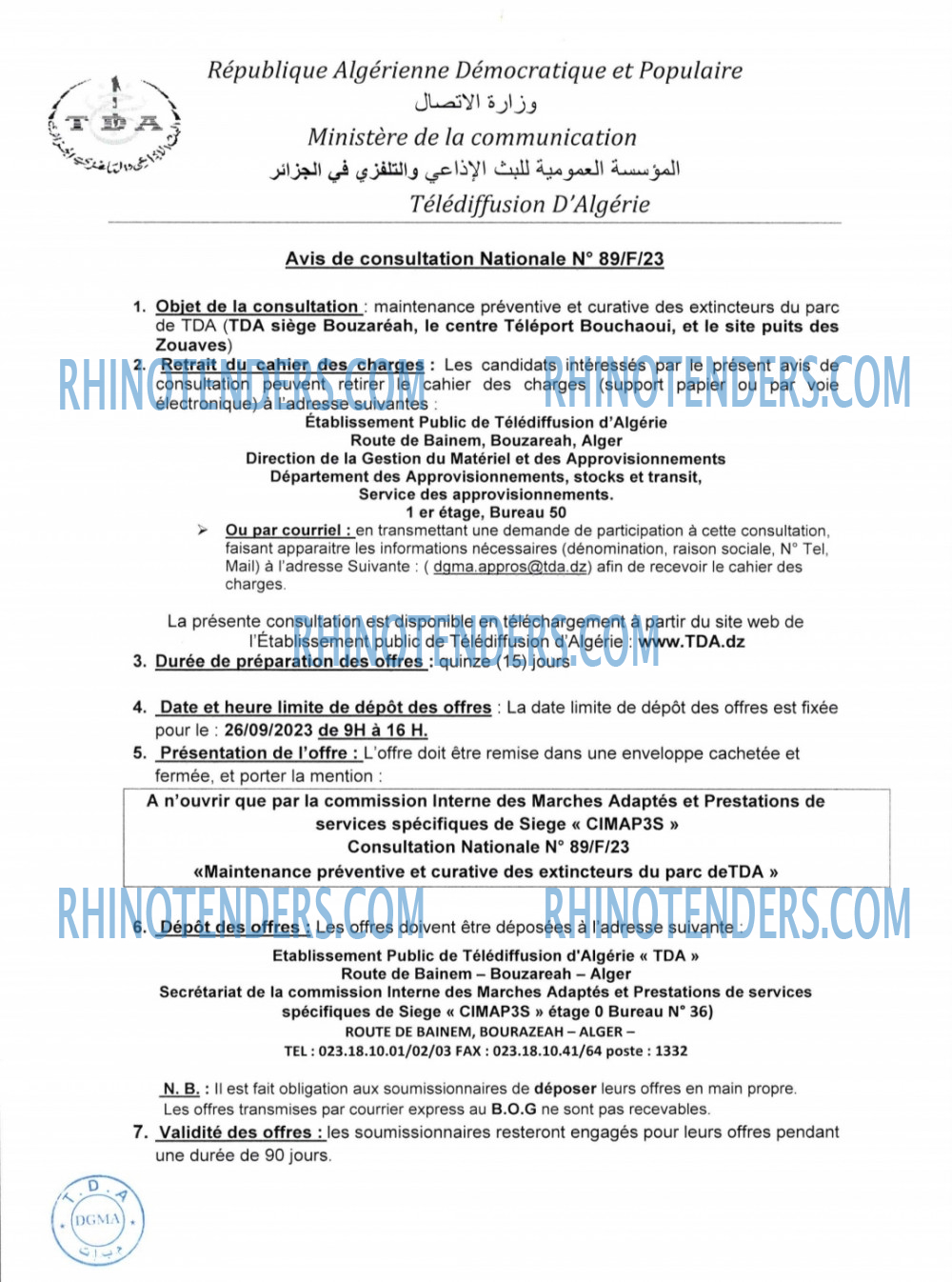 Rhinotenders