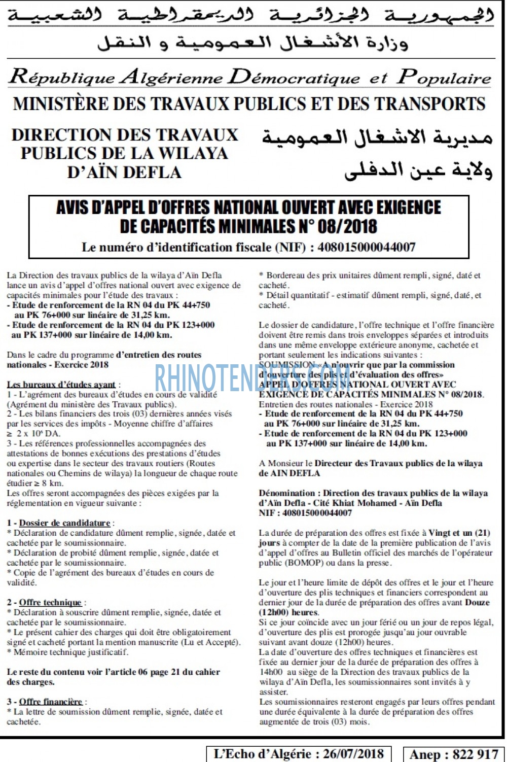 L'ECHO D'ALGERIE