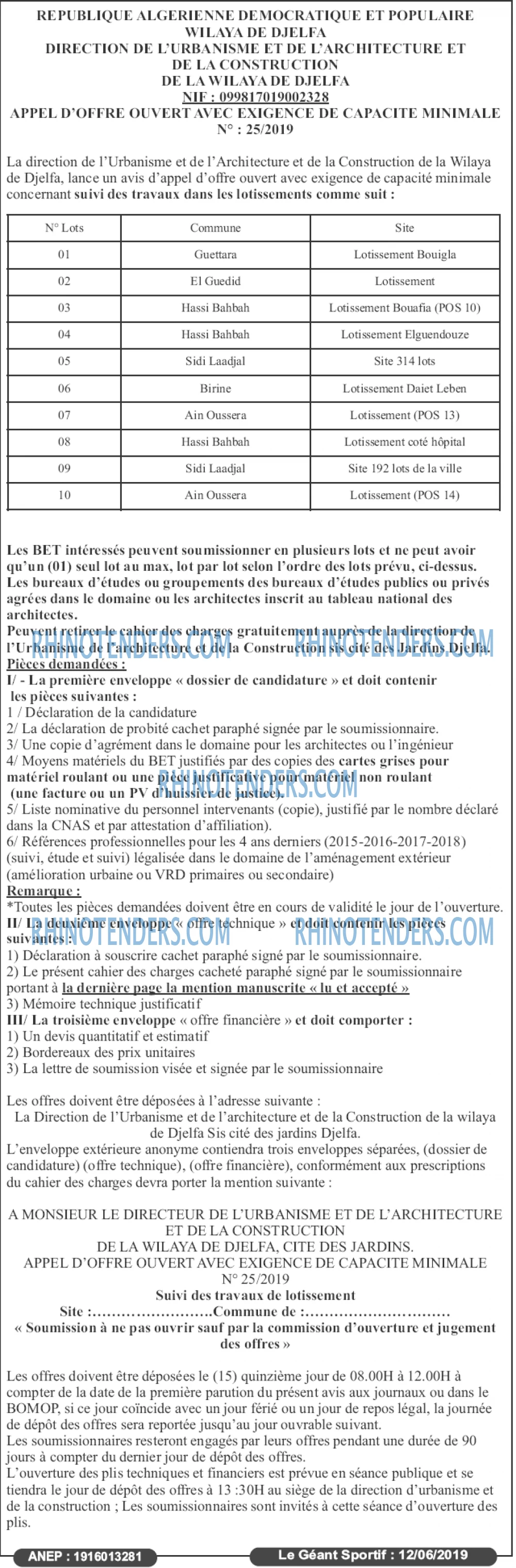 le geant sportif