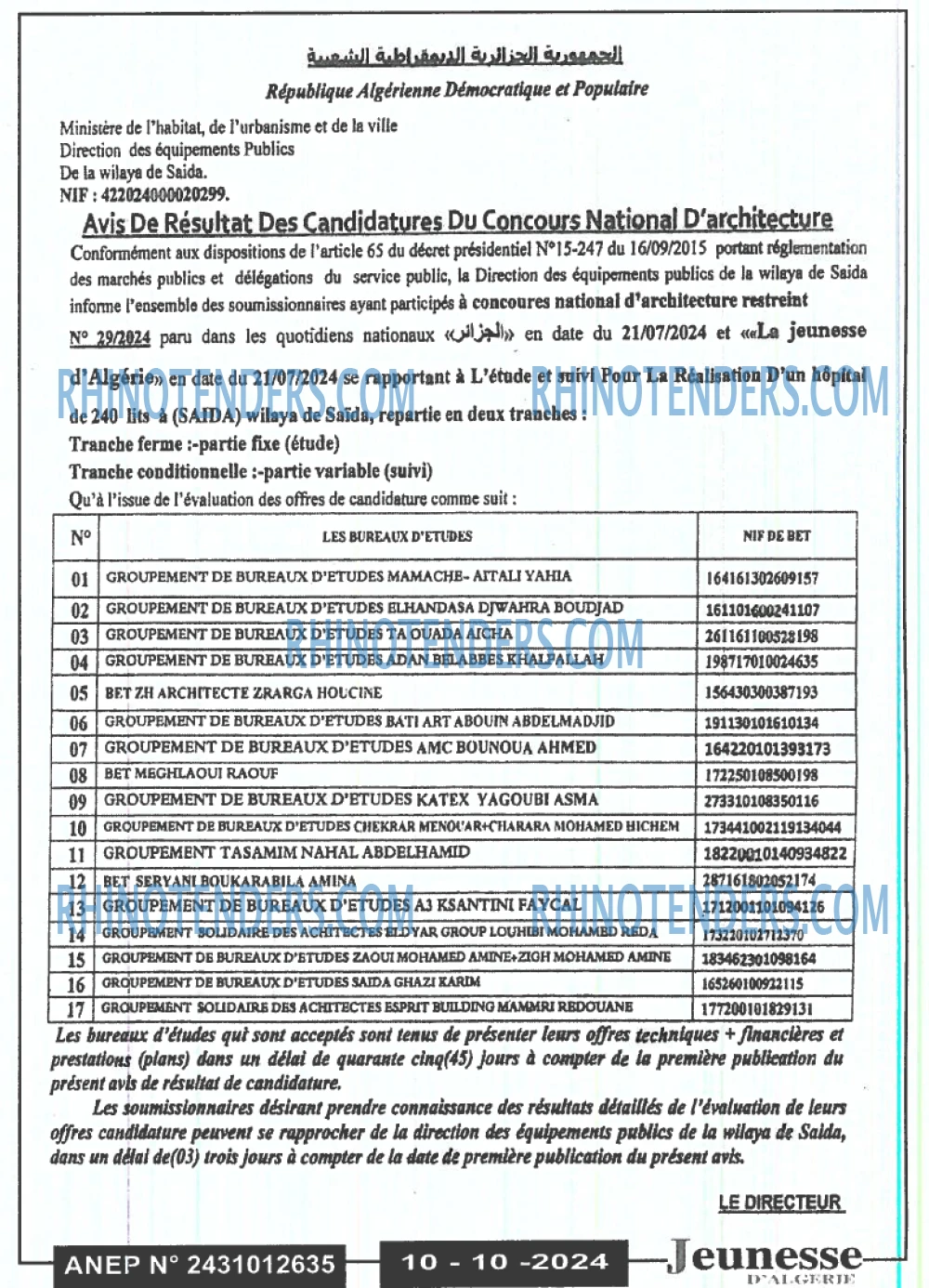 Jeunesse d'Algerie