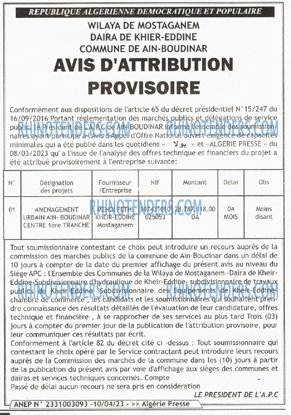 ALGERIE PRESSE