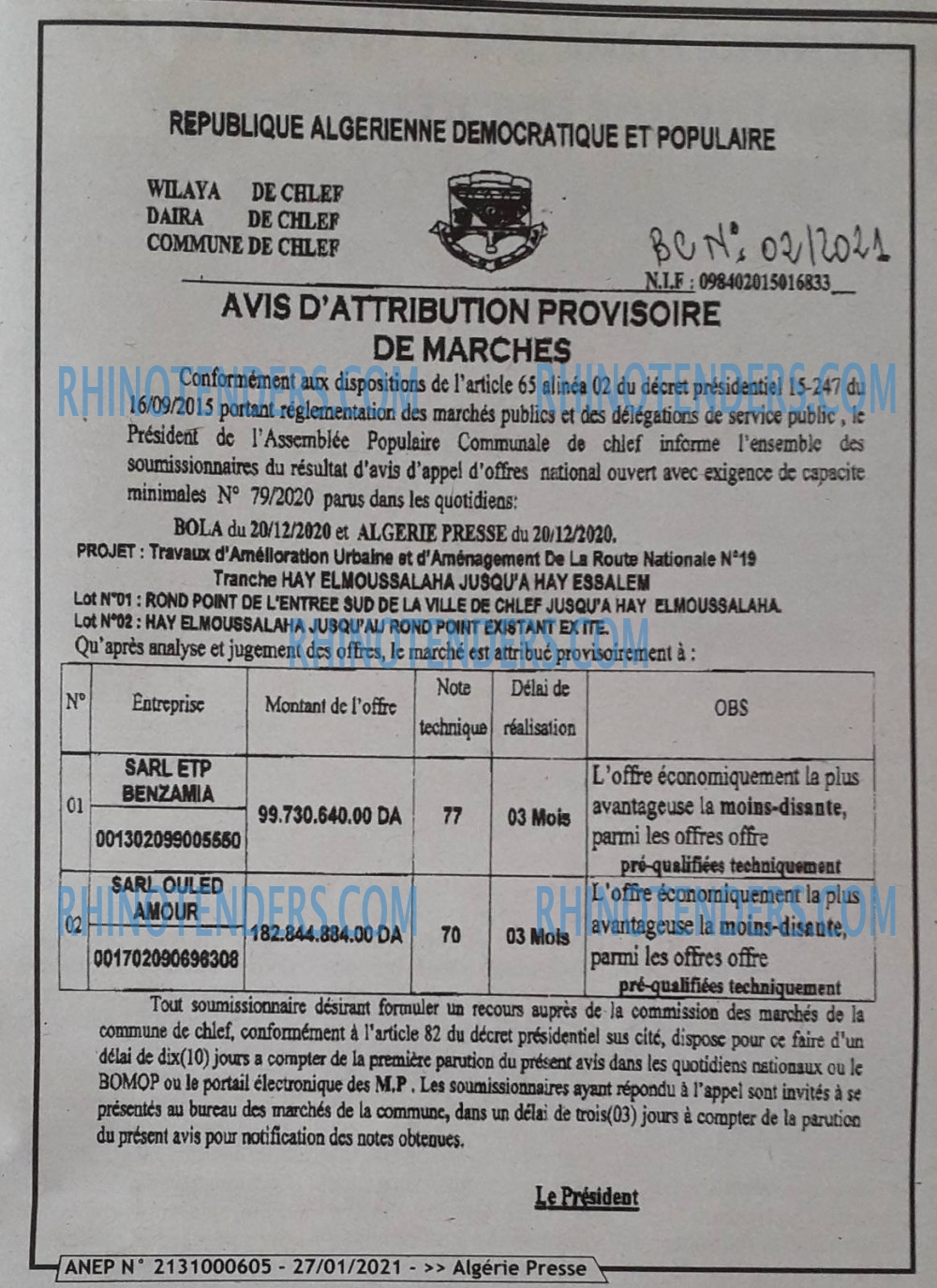 ALGERIE PRESSE