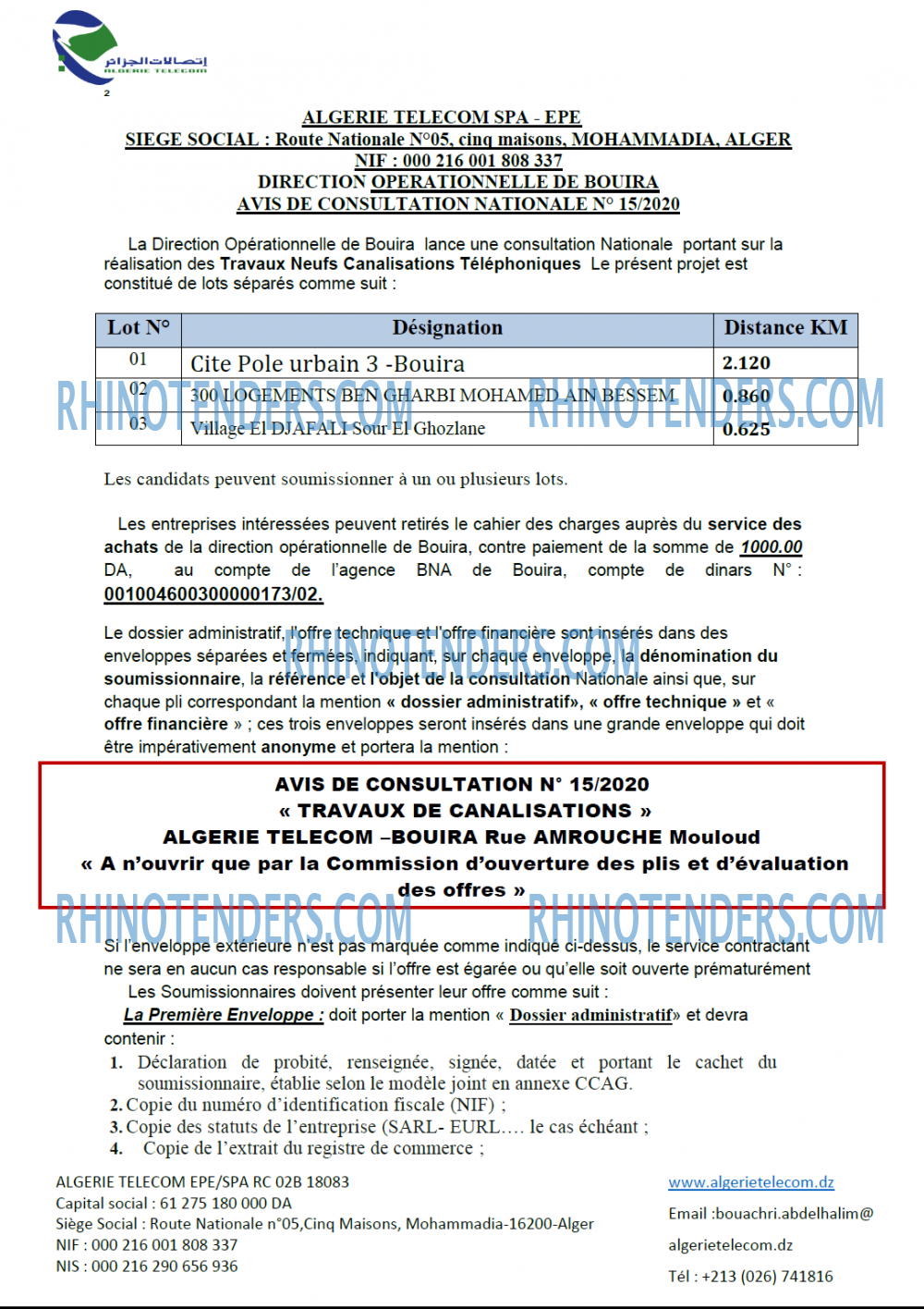 Algérie Télécom
