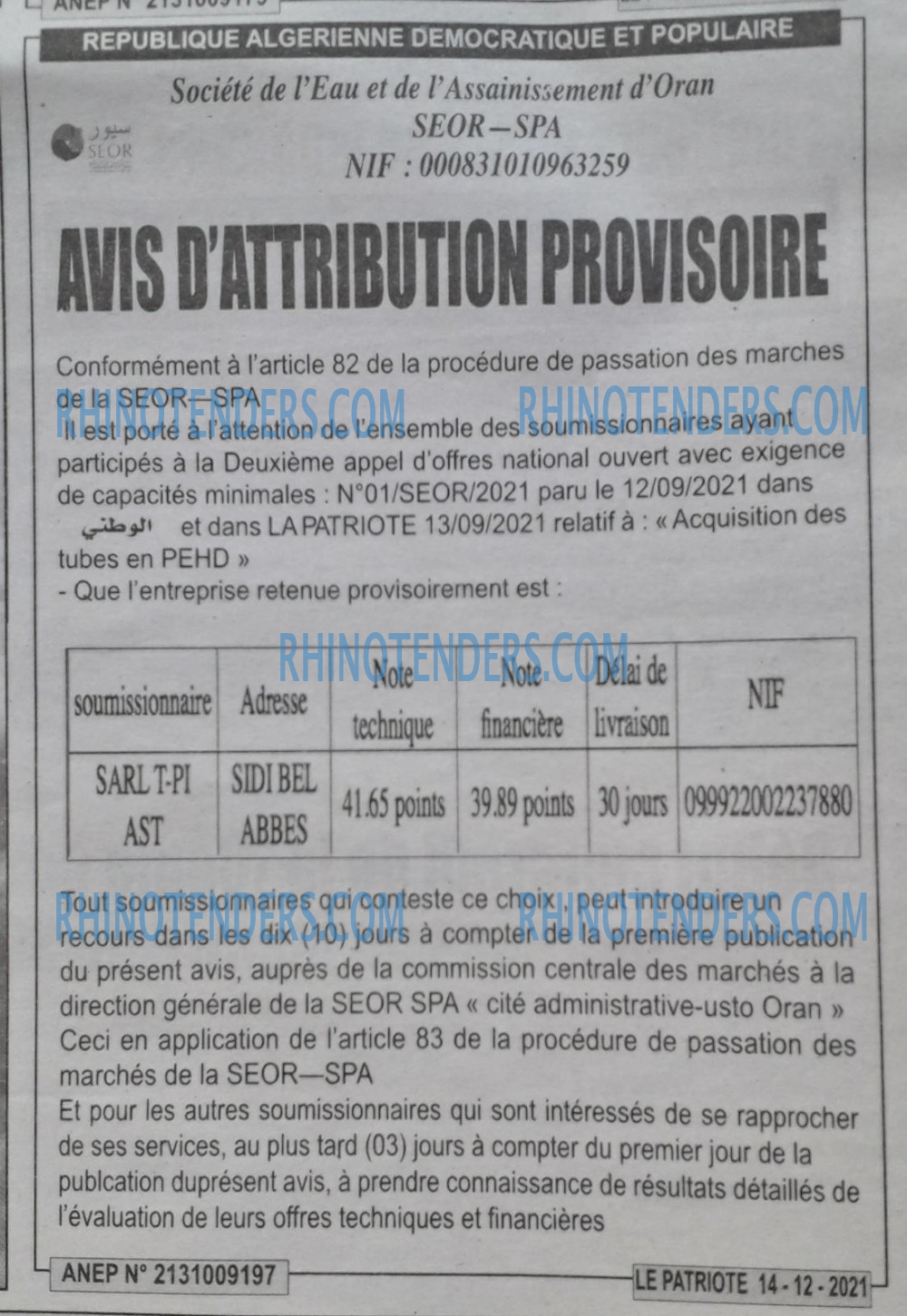 LE PATRIOTE