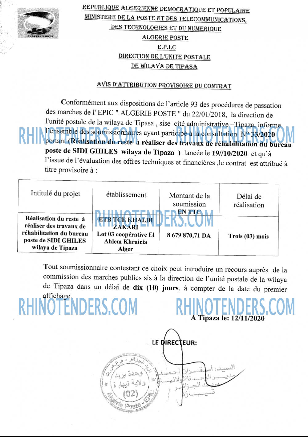 Algérie Poste