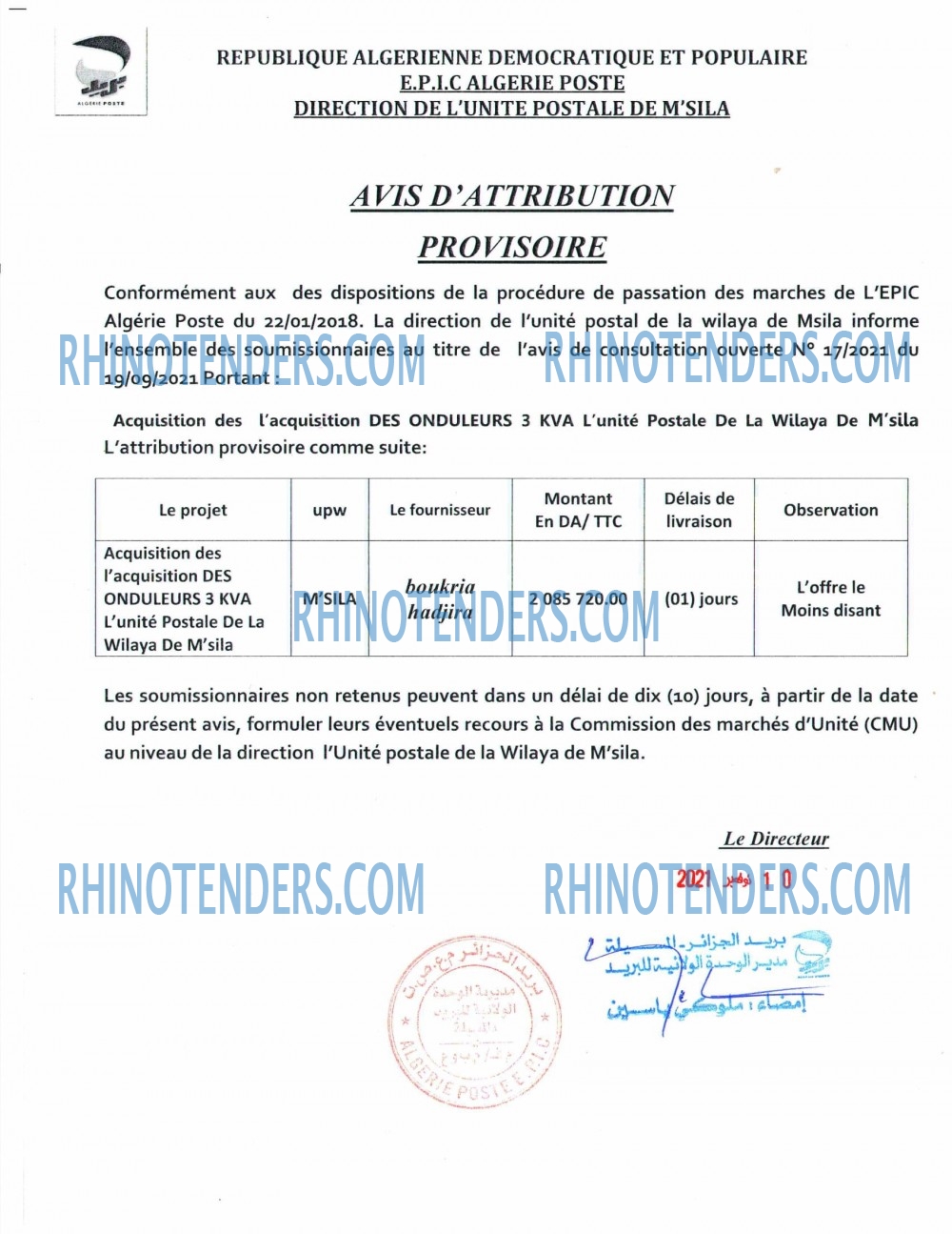 Rhinotenders