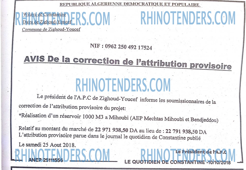 LE QUOTIDIEN DE CONSTANTINE
