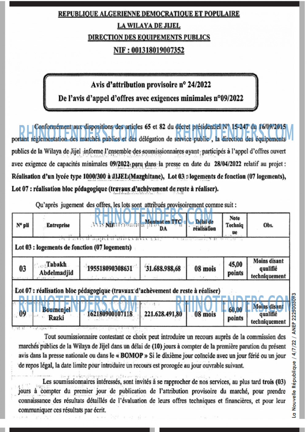 NOUVELLE REPUBLIQUE