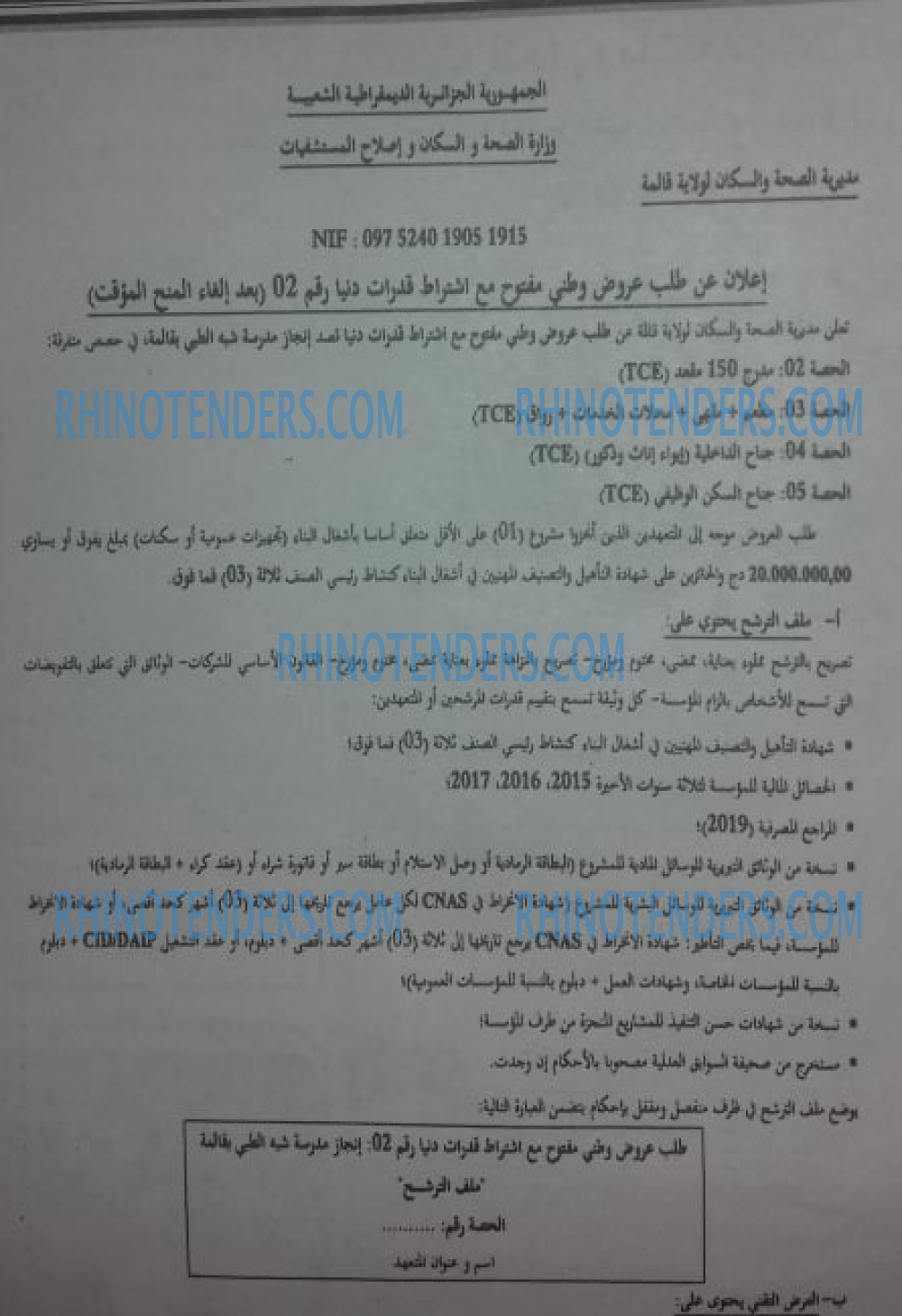 Edough News