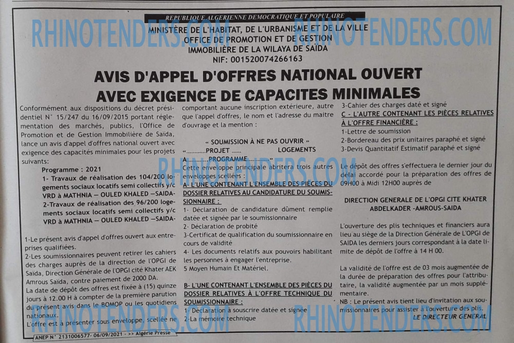 ALGERIE PRESSE