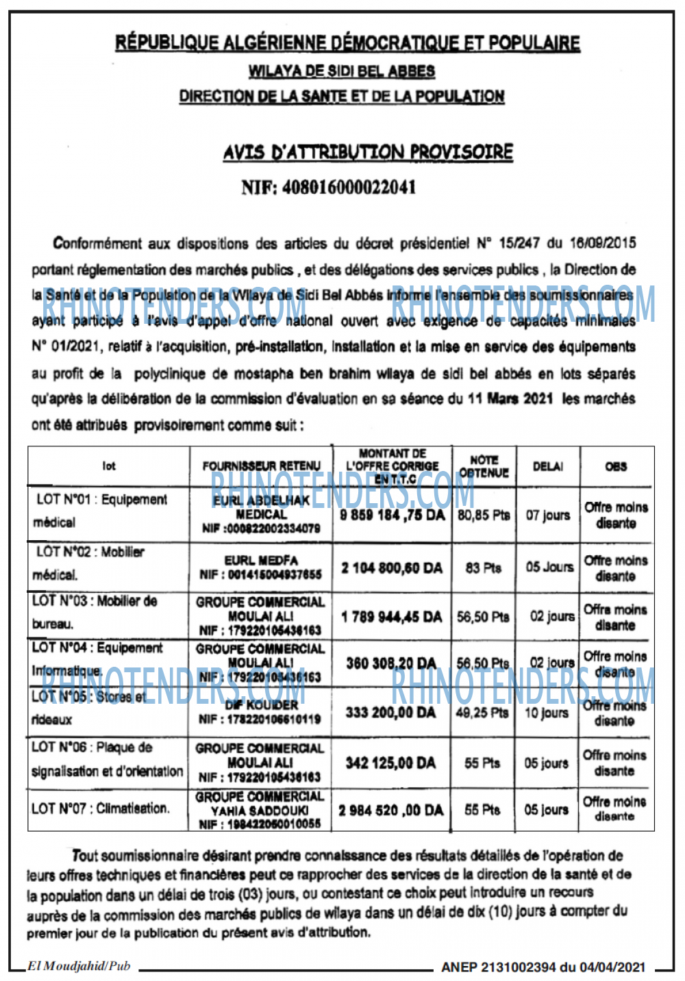 El Moudjahid