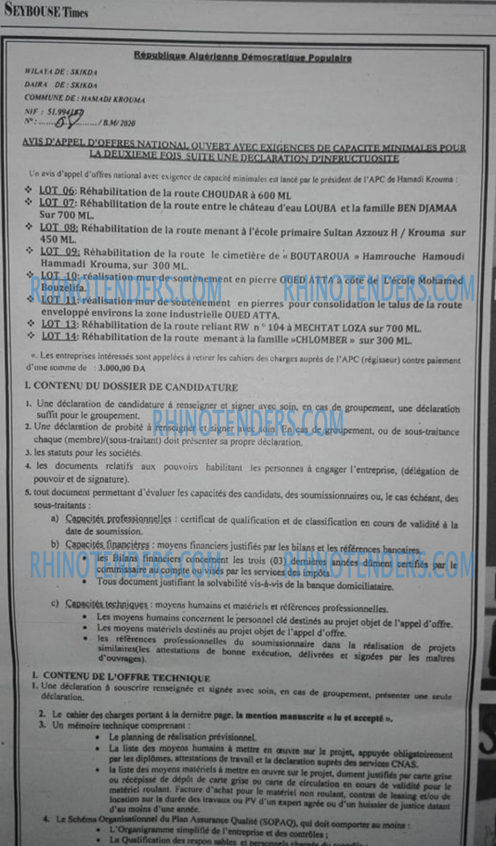 SEYBOUSSE TIMES