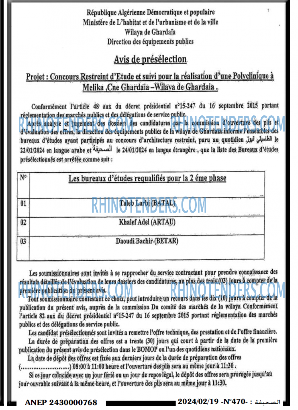 Autres