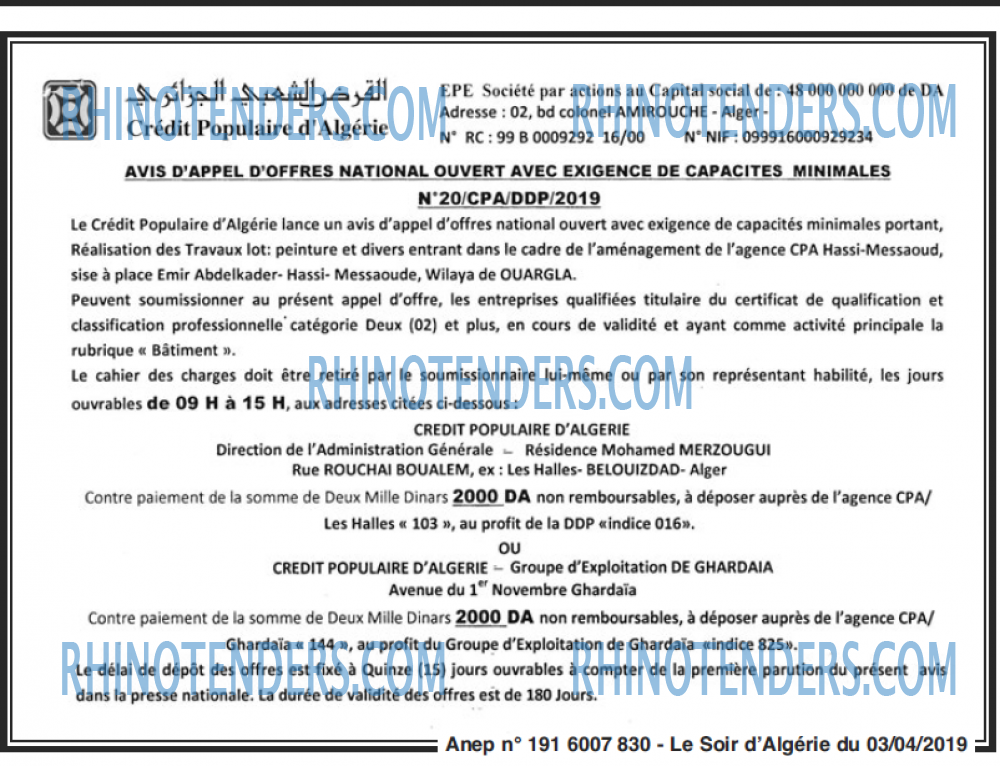 LE SOIR D'ALGERIE