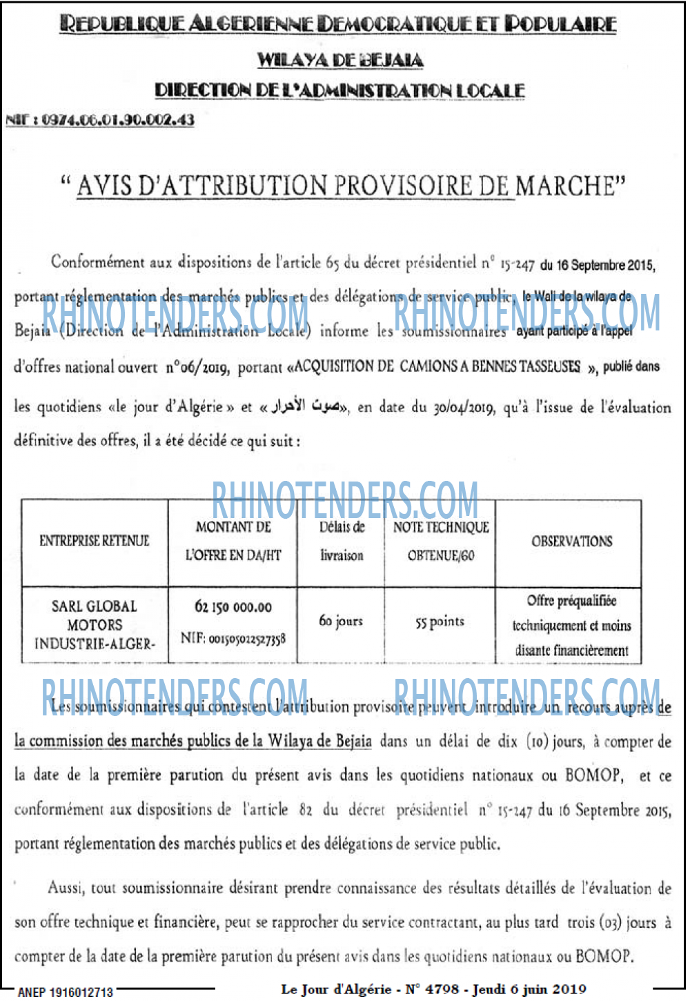 Le Jour d'Algérie