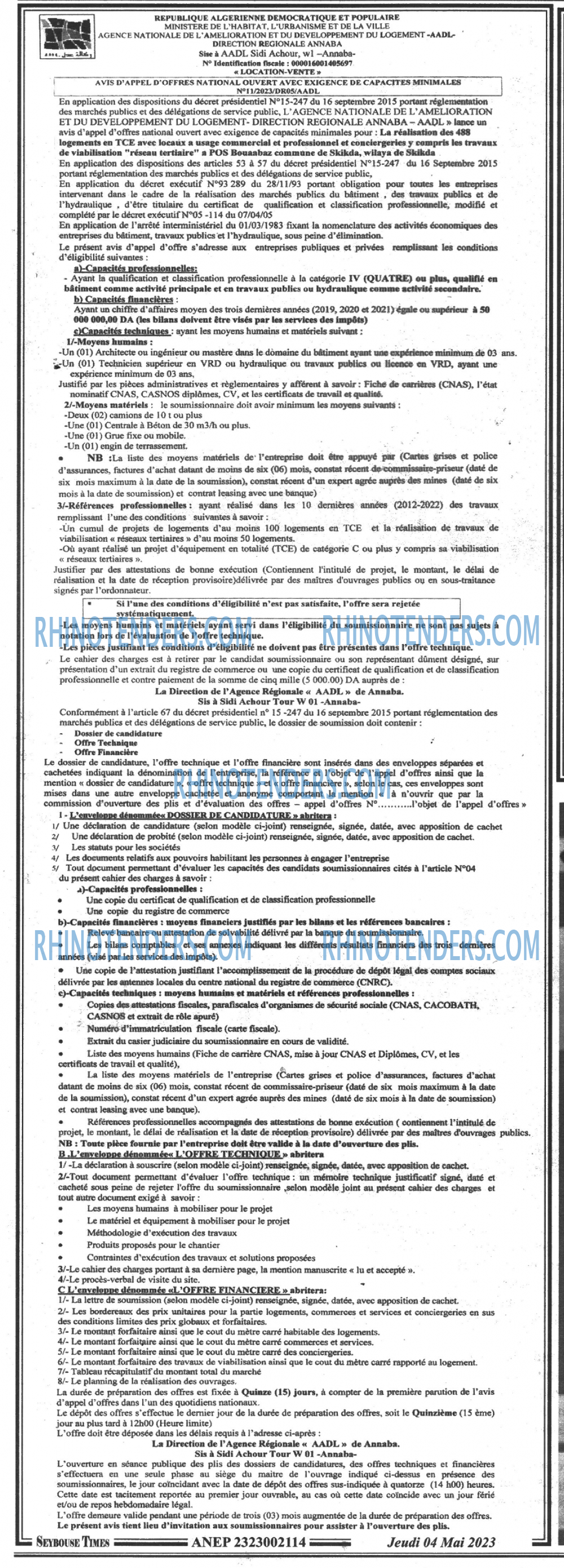 SEYBOUSSE TIMES