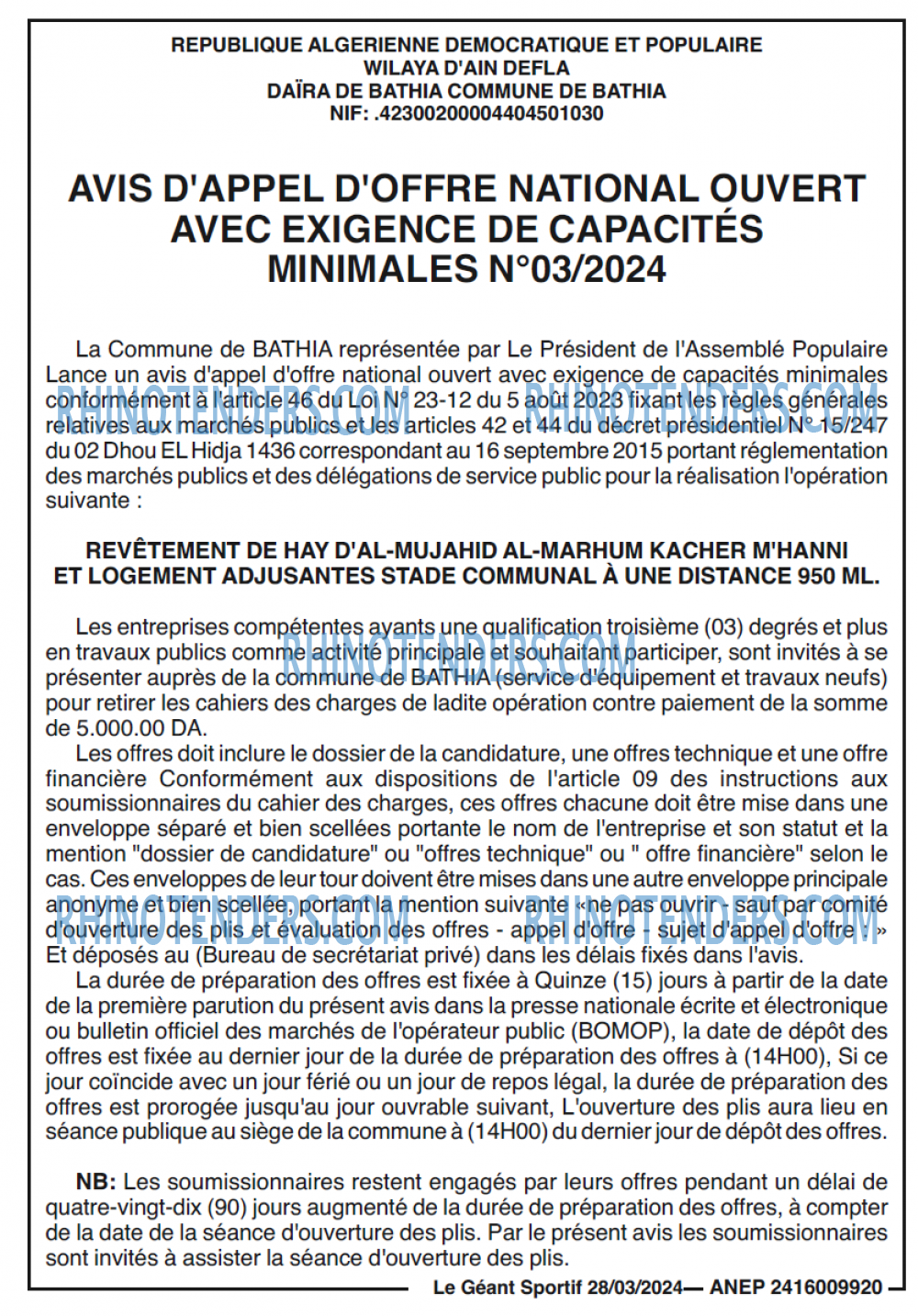 le geant sportif