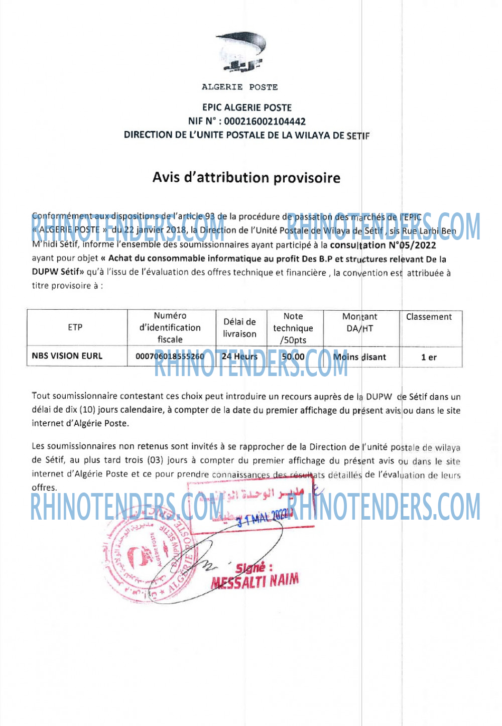 Algérie Poste