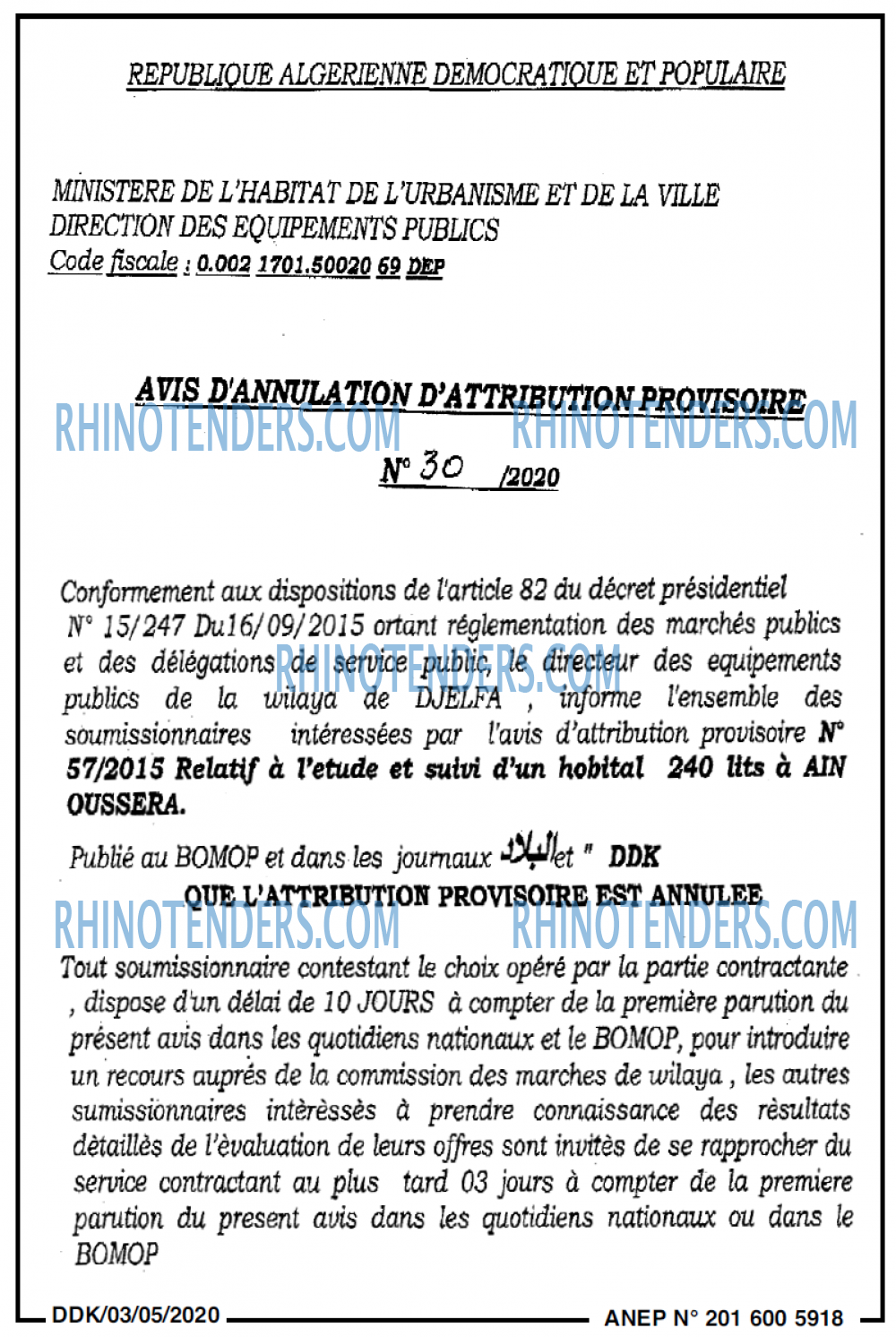 LA DEPECHE DE KABYLIE
