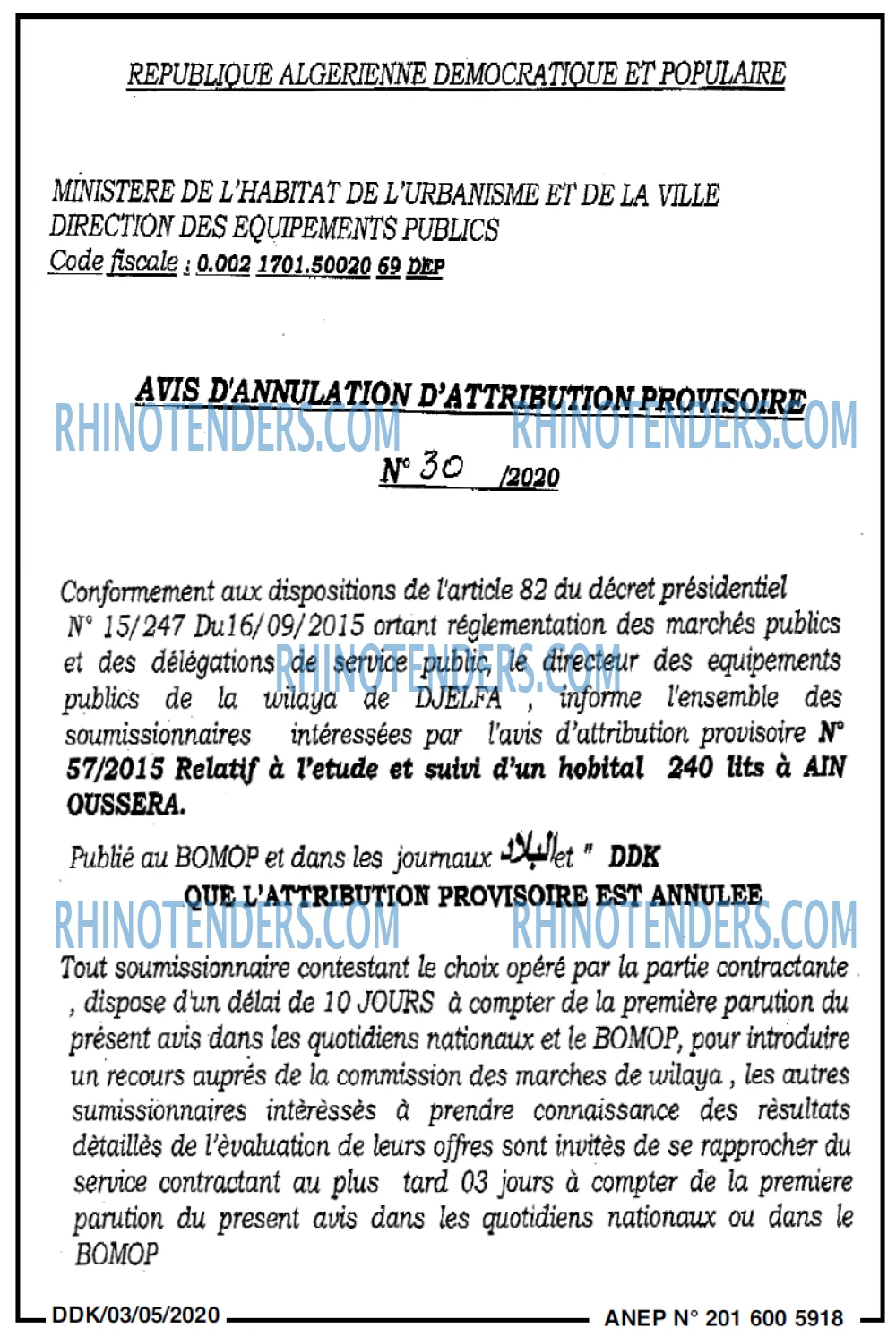LA DEPECHE DE KABYLIE