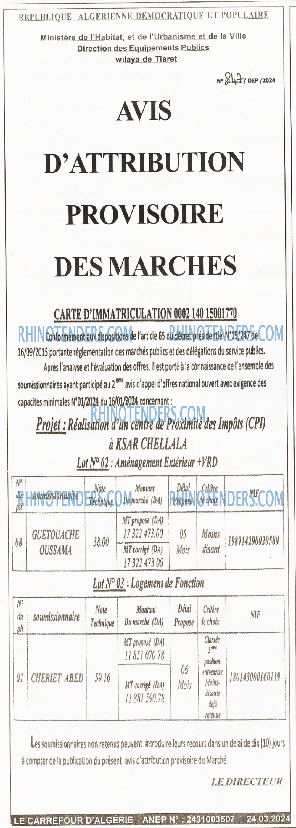 Le Carrefour d'Algérie